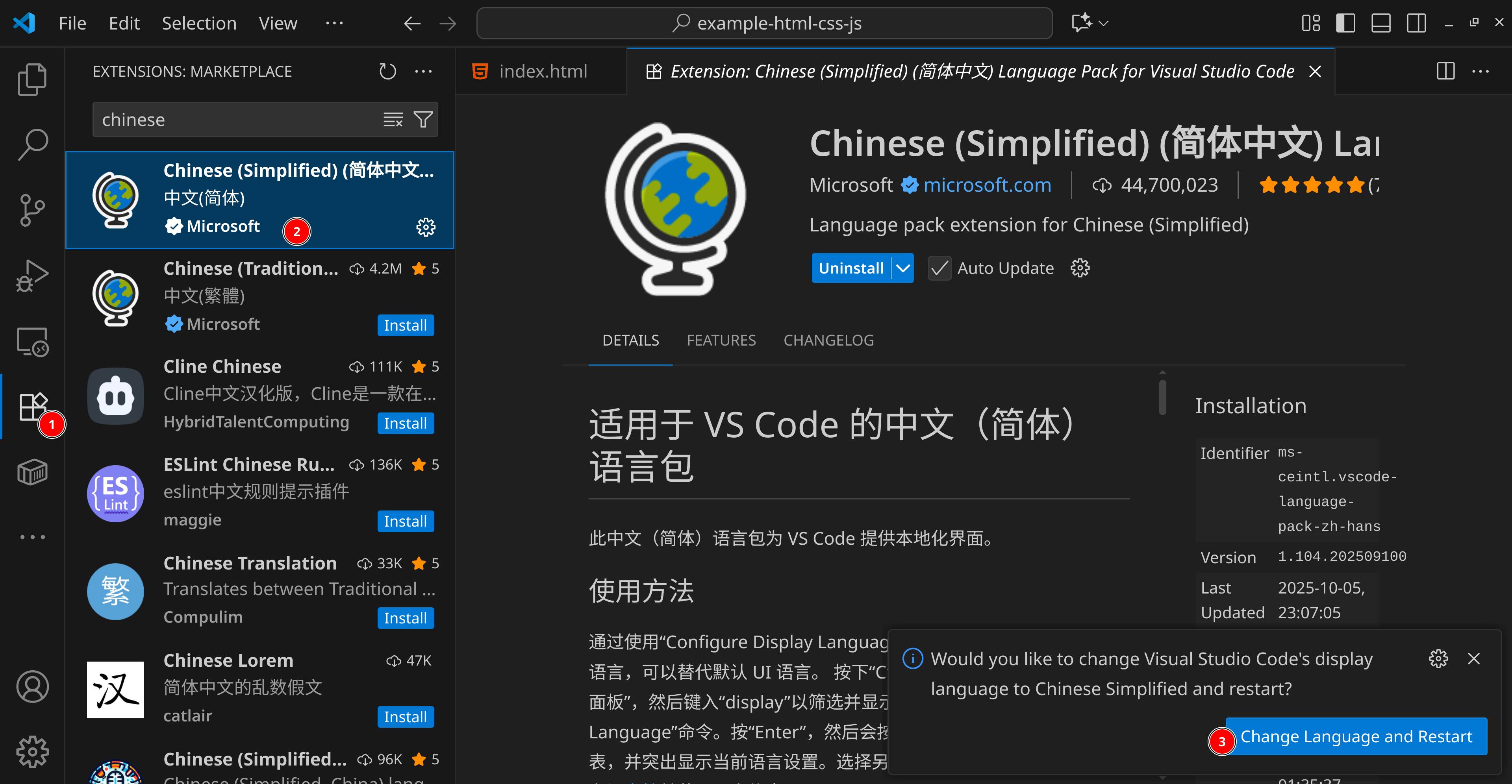 操作演示